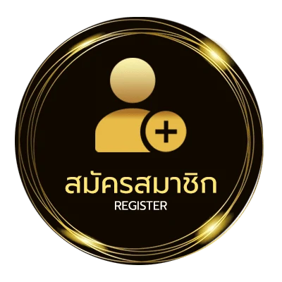 สมัครสมาชิก หนังออนไลน์พากย์ไทยเต็มเรื่อง ไม่ถึง 1 นาที