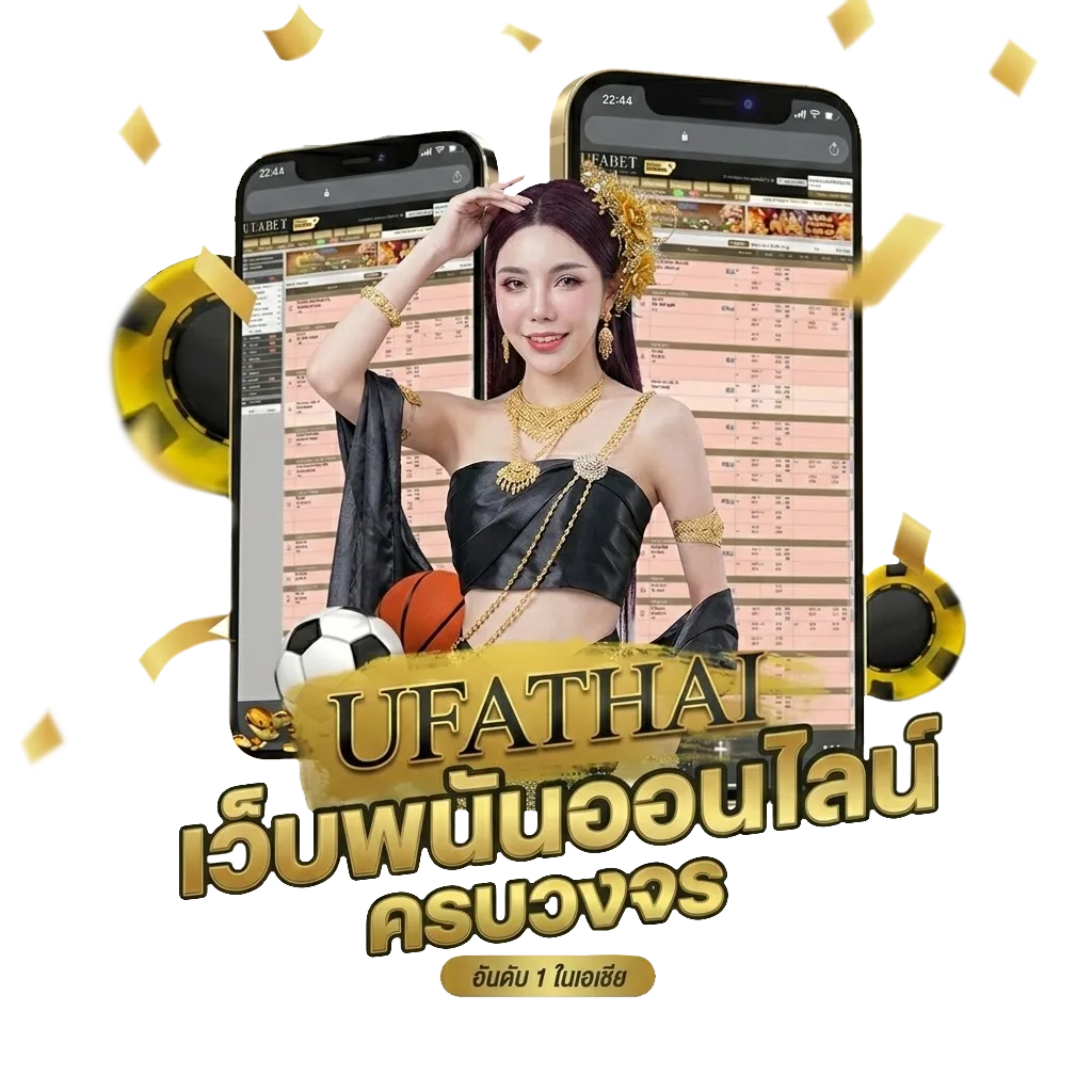หนังออนไลน์พากย์ไทยเต็มเรื่อง Bonus Banner — สมาชิกใหม่